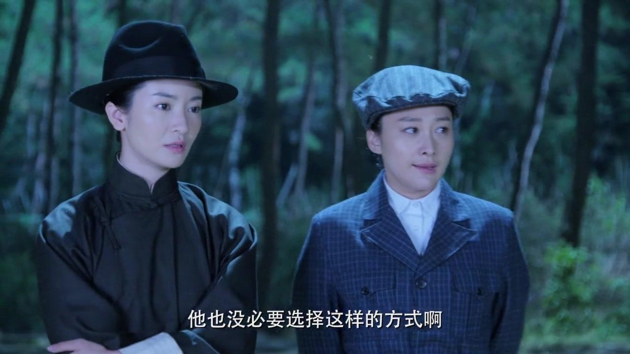 嫂子嫂子 第14集视频封面图