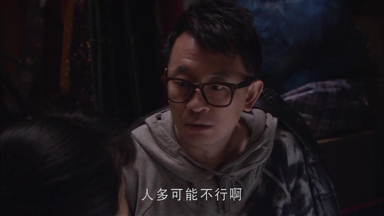 我的美丽人生 第4集视频封面图