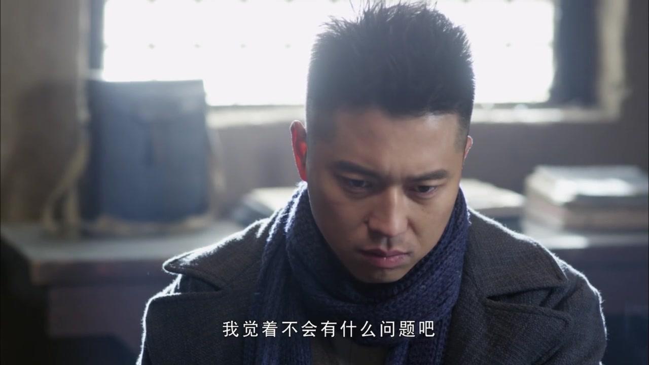 铁在烧 第45集视频封面图