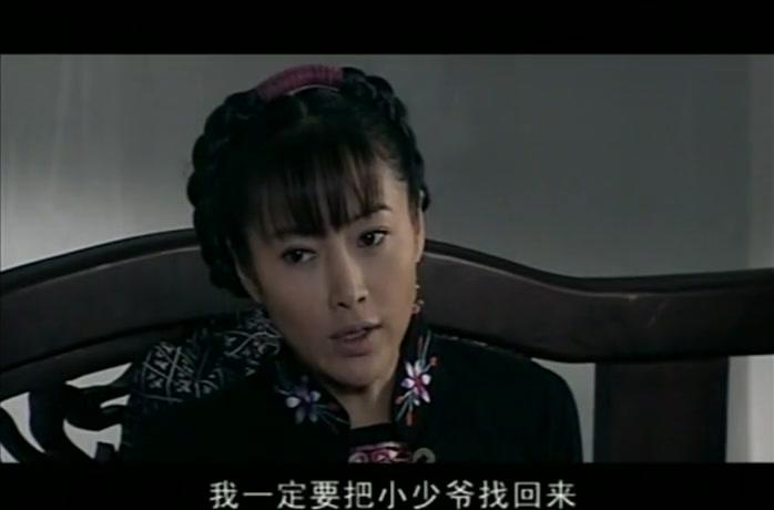 翡翠凤凰 第7集视频封面图