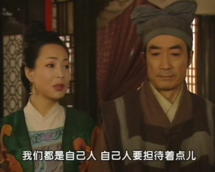 东西奇遇结良缘 第3集视频封面图