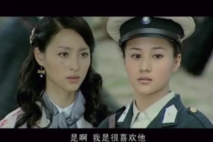 侦探成旭 13集