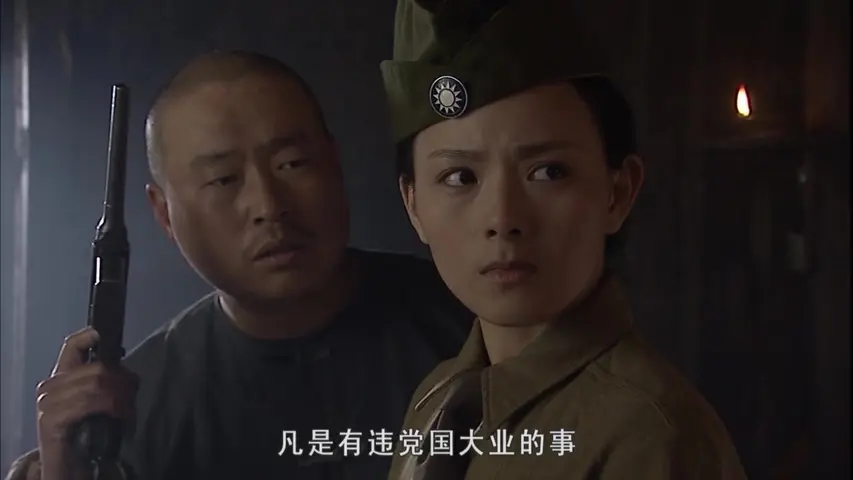 冷箭 1集
