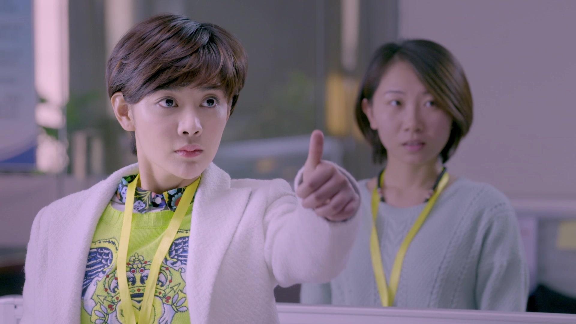 田姐辣妹 第33集视频封面图