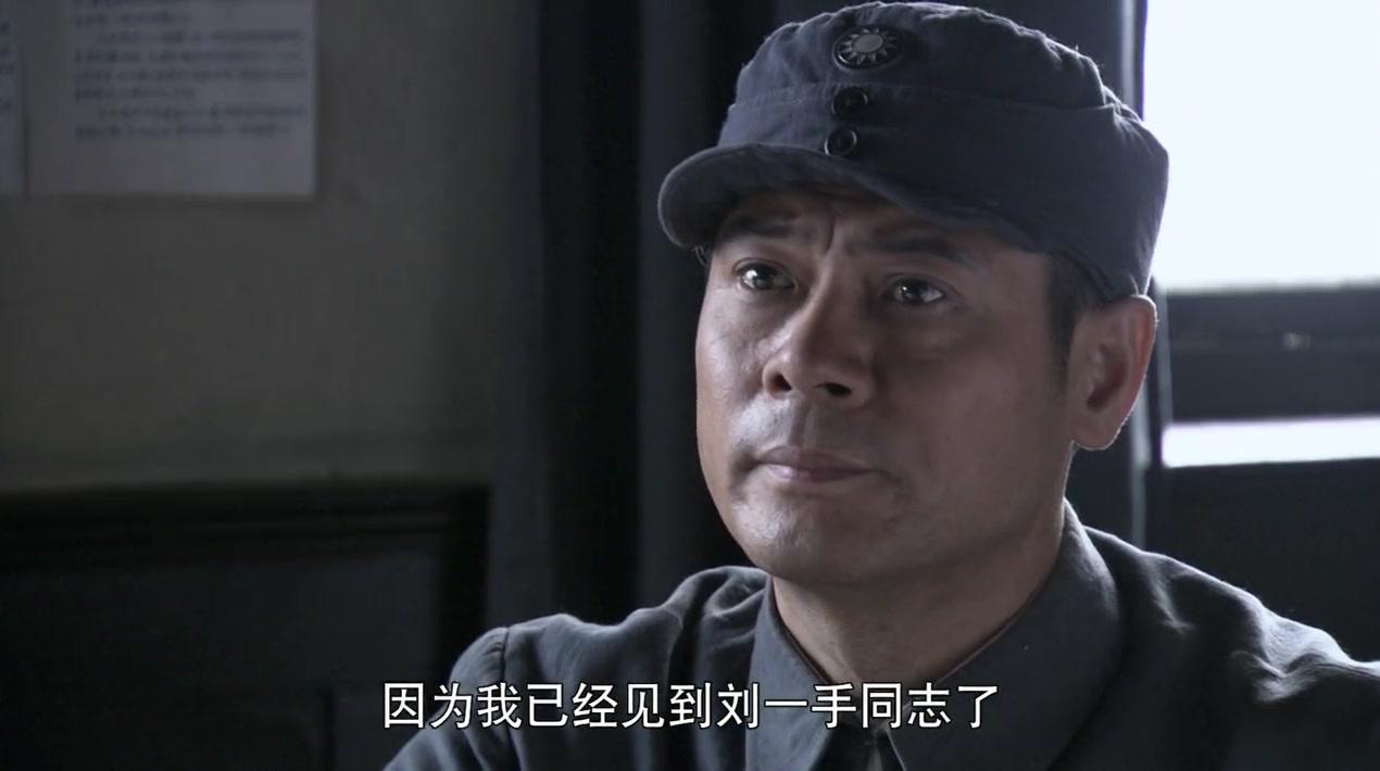 出关 第28集视频封面图