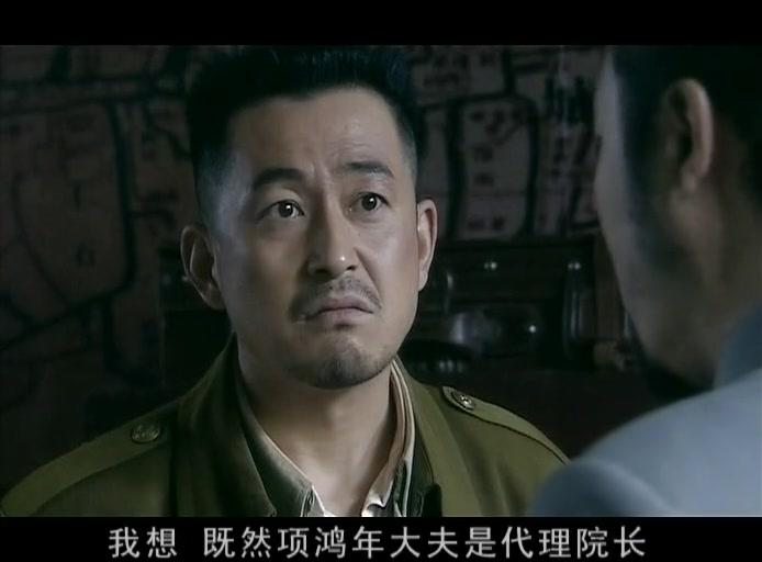 龙虎人生 第3集视频封面图