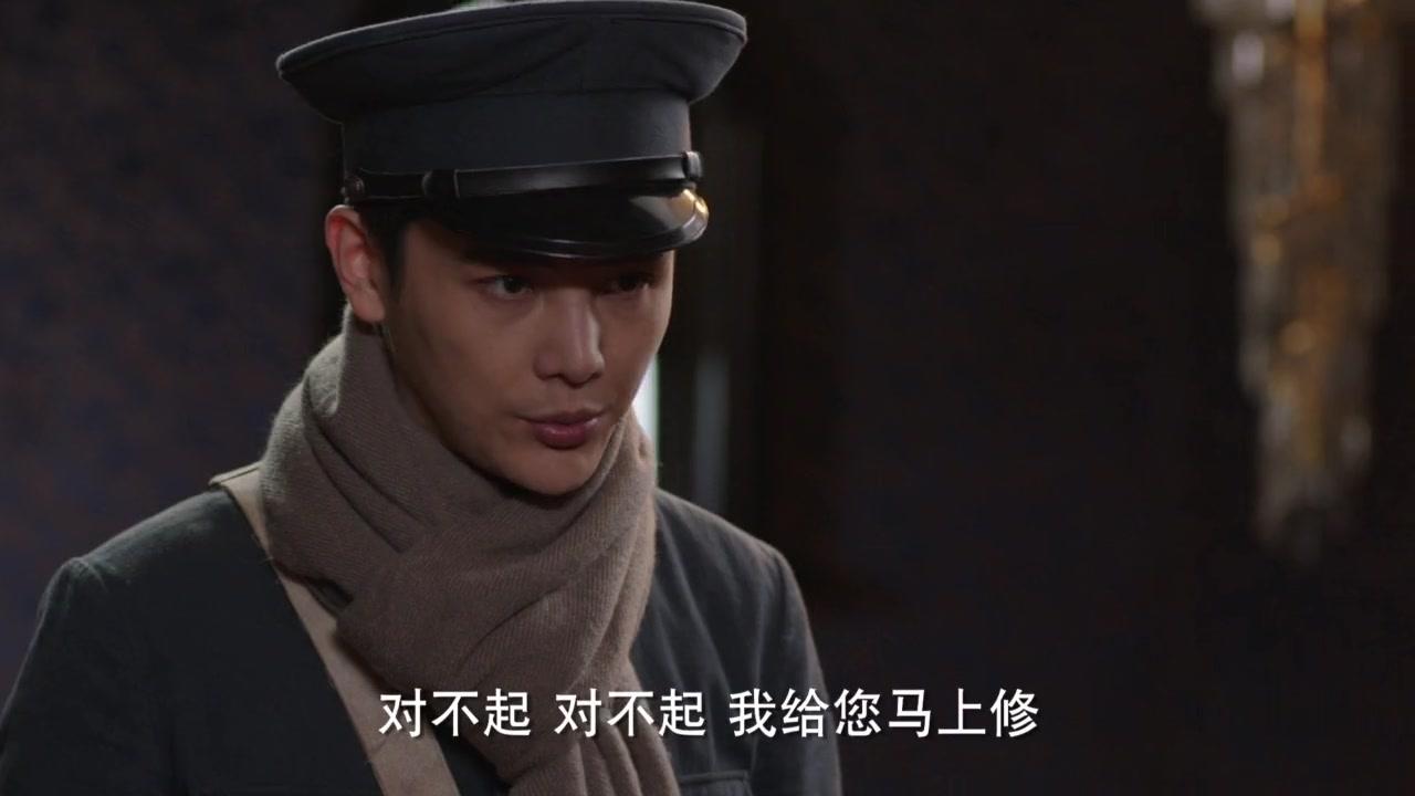 锋刃 第14集视频封面图