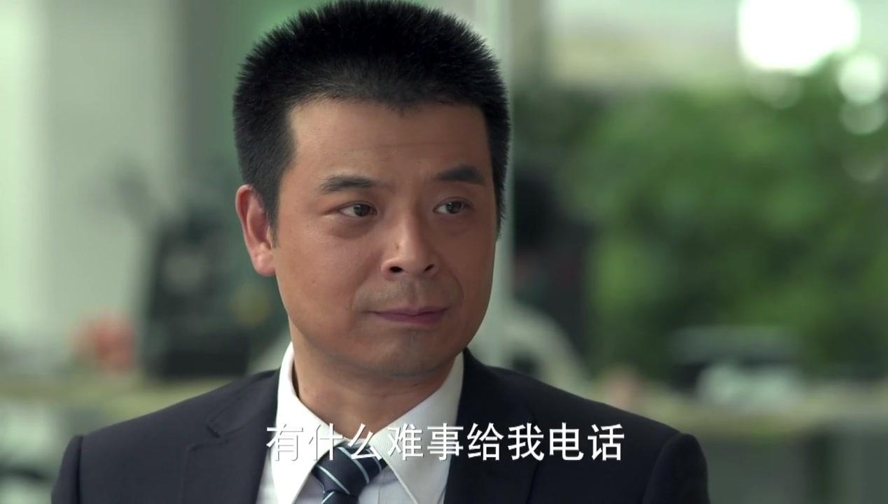 咱们结婚吧 第47集视频封面图