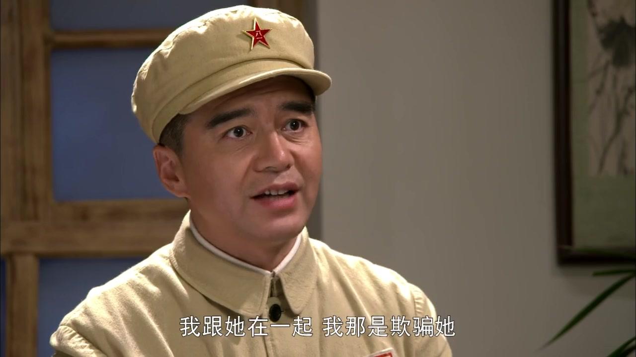 用一生去爱你 第2集视频封面图