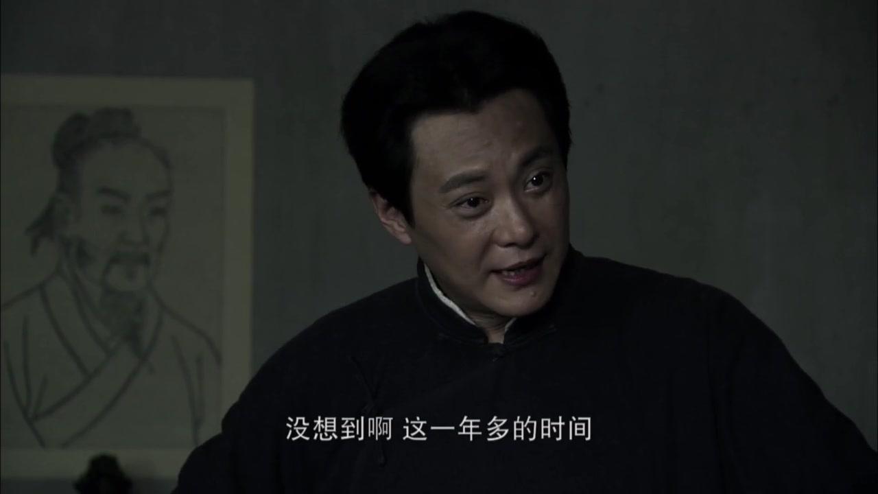 毛泽东三兄弟 第9集视频封面图