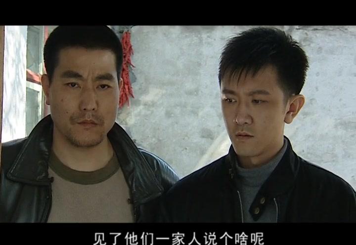 警中警第二部 第3集视频封面图