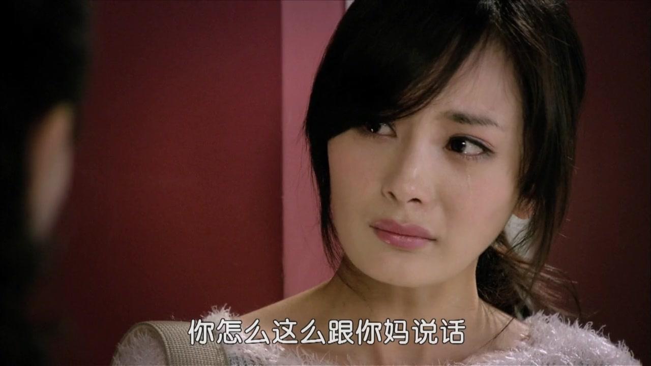 命运交响曲 第4集视频封面图