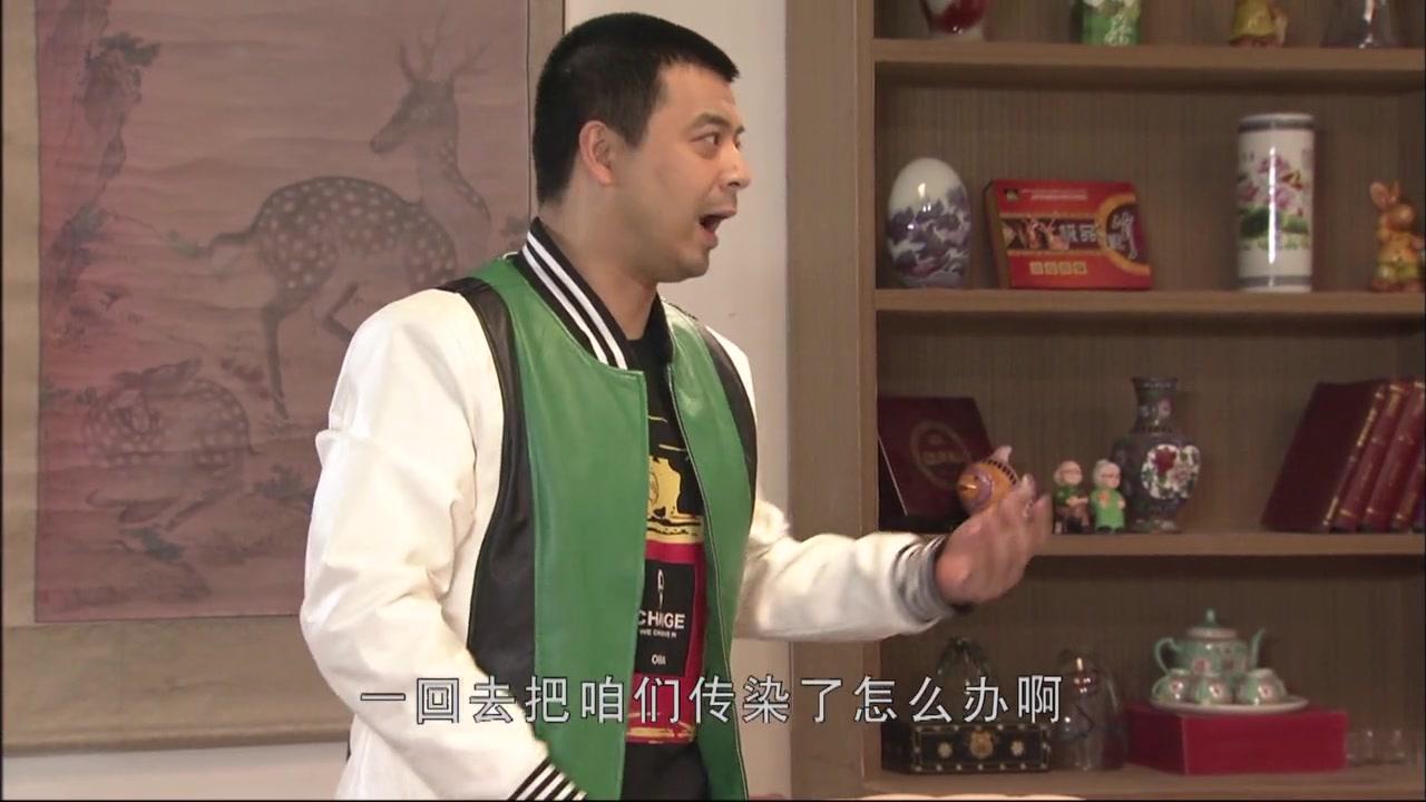 淘气包马小跳 第99集视频封面图