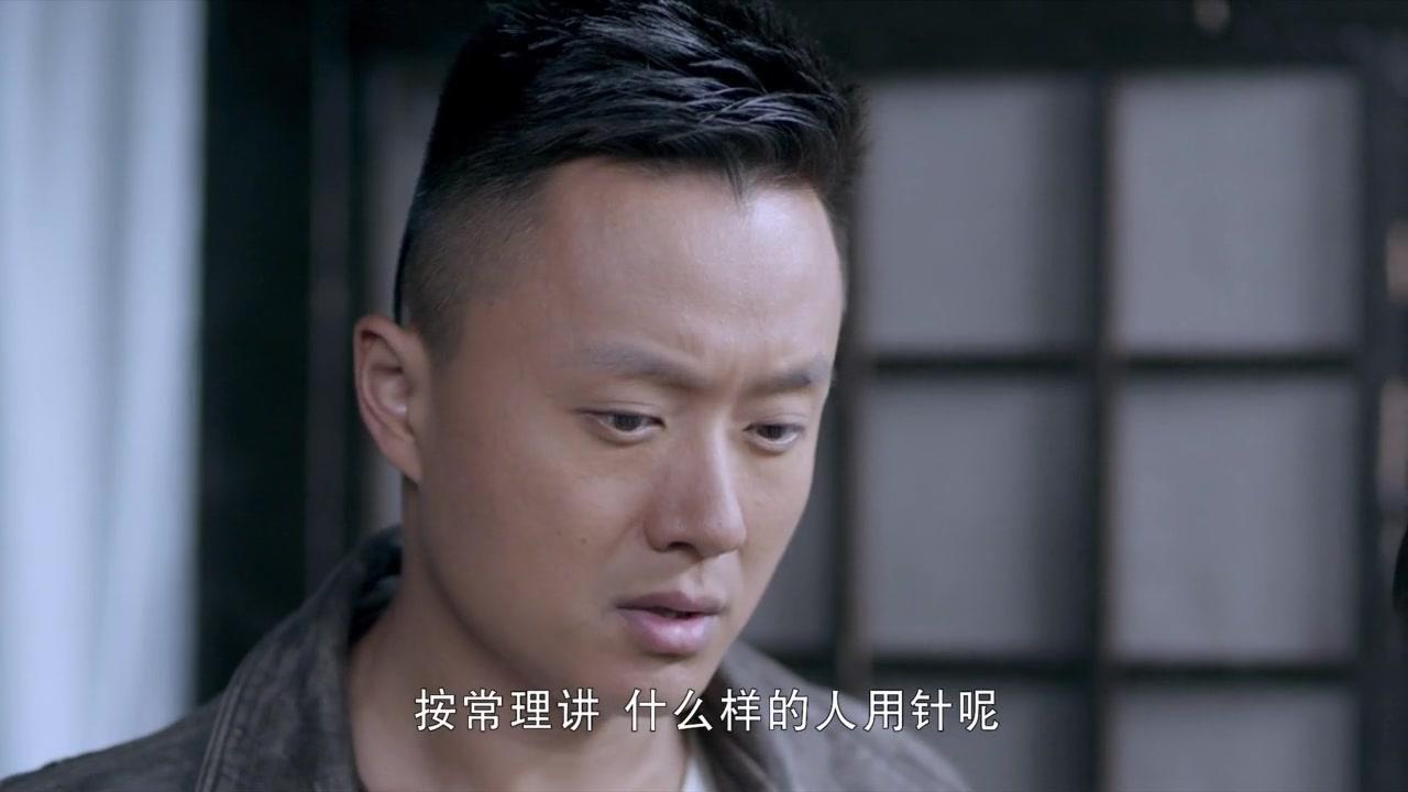 殊死七日 第27集视频封面图