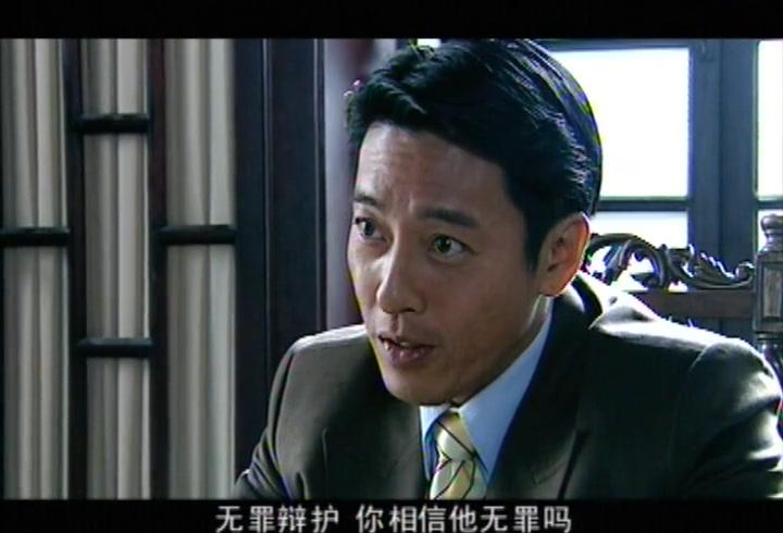 红海棠 第15集视频封面图
