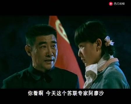 团委书记 第9集视频封面图