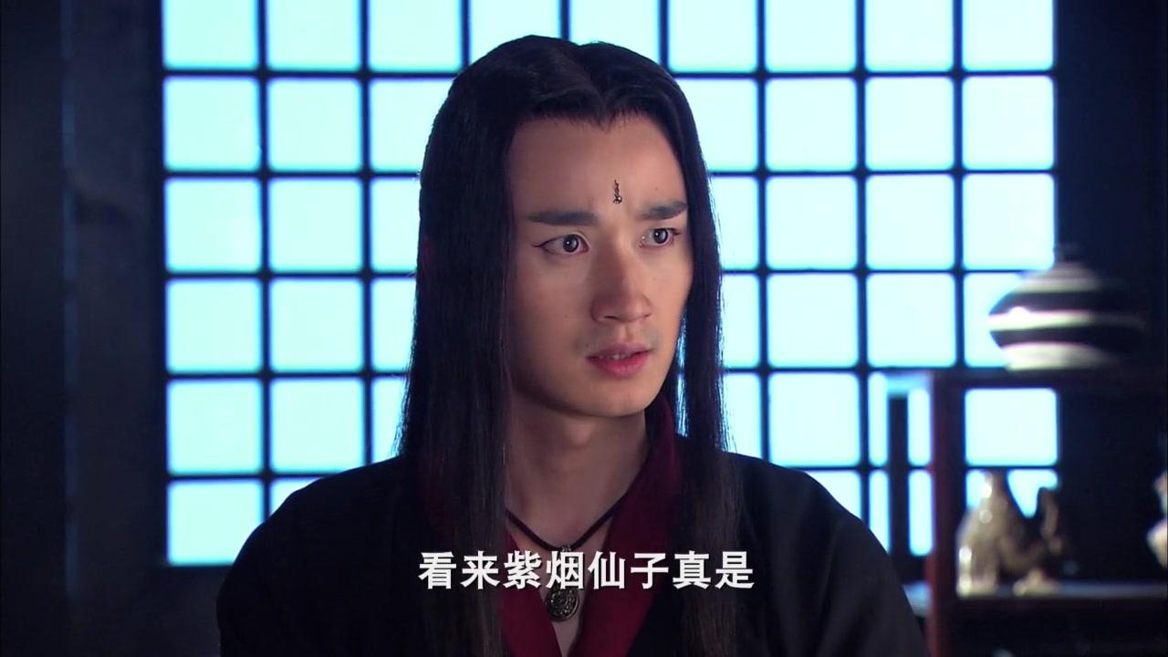 钟馗传说 第9集视频封面图