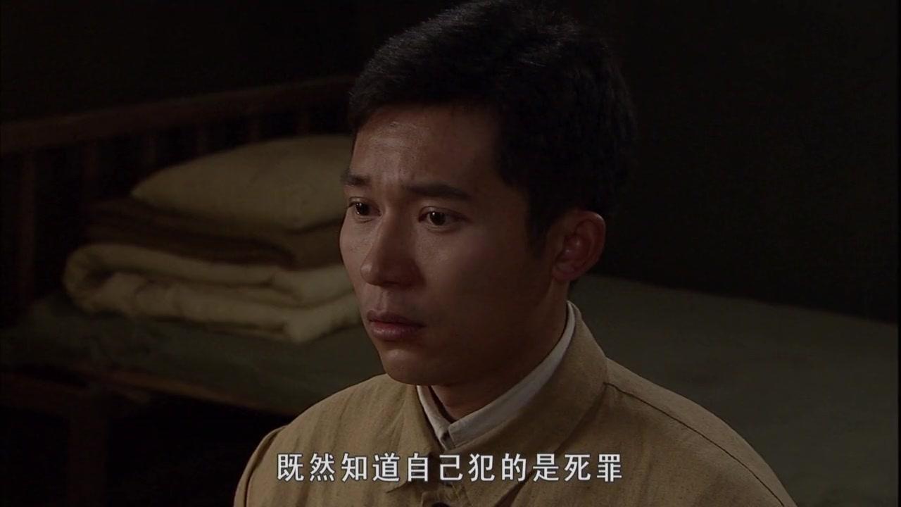 冷箭 第29集视频封面图