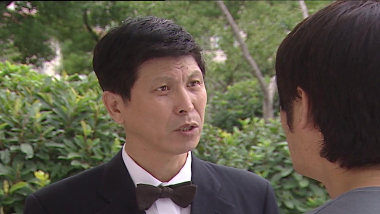 义本同心 第25集视频封面图
