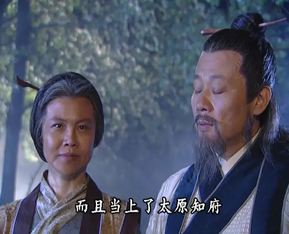 护国良相狄仁杰之京都疑云 6集