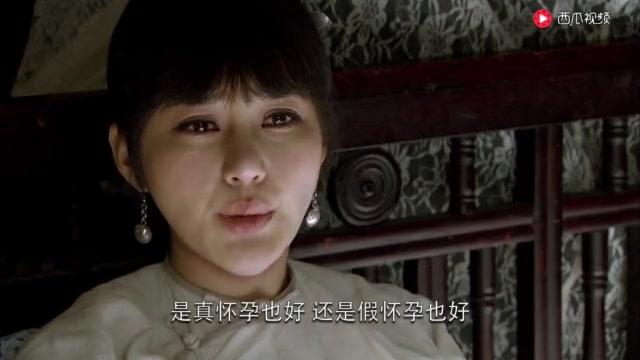 十月围城 第39集视频封面图