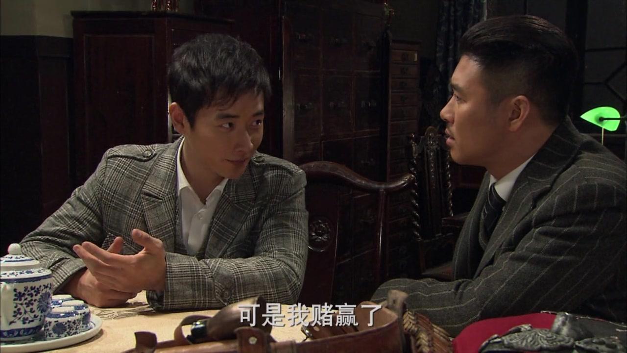 枪侠 第28集视频封面图