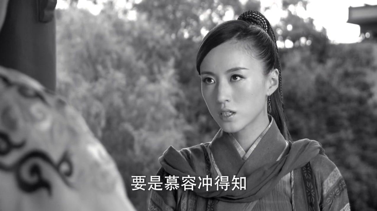 新白发魔女传 第36集视频封面图