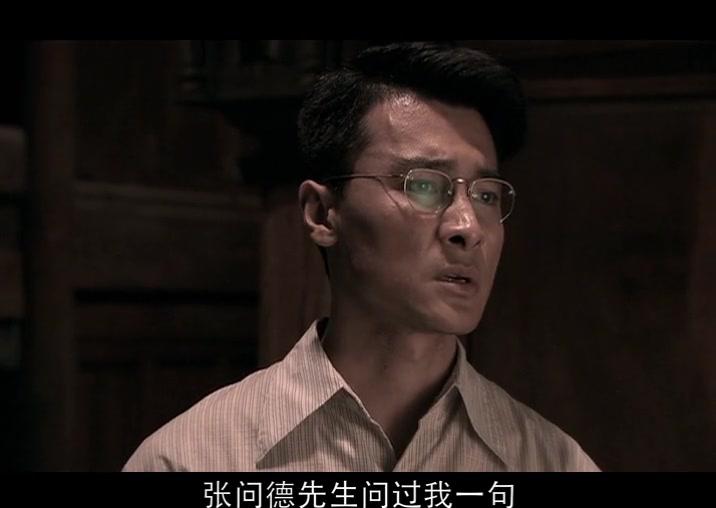 中国远征军 第27集视频封面图