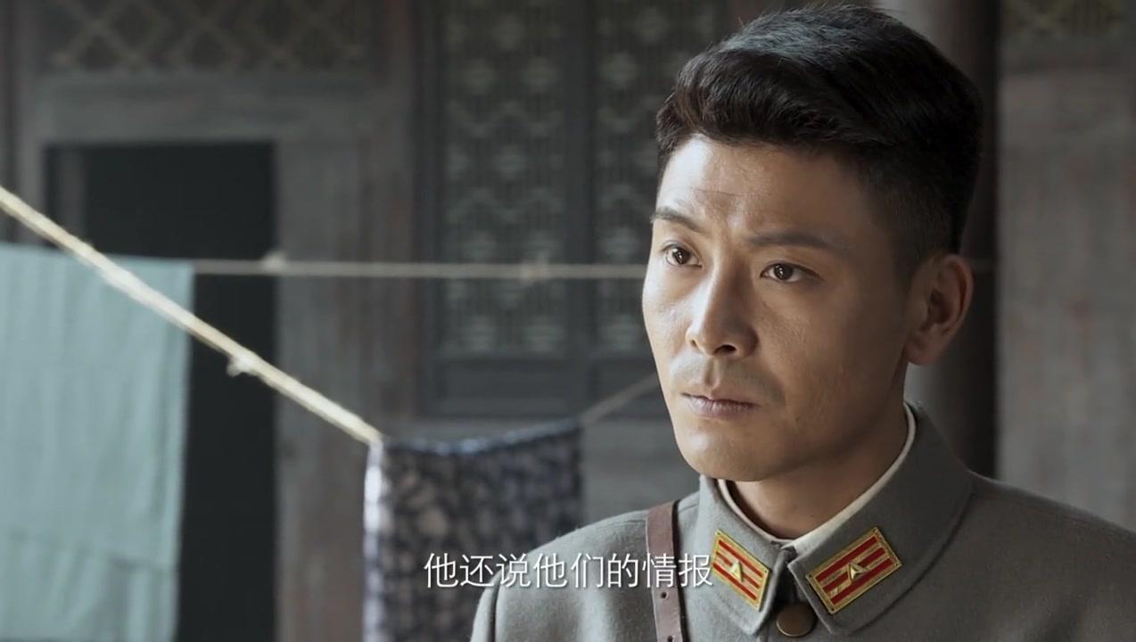壮士出川 第19集视频封面图