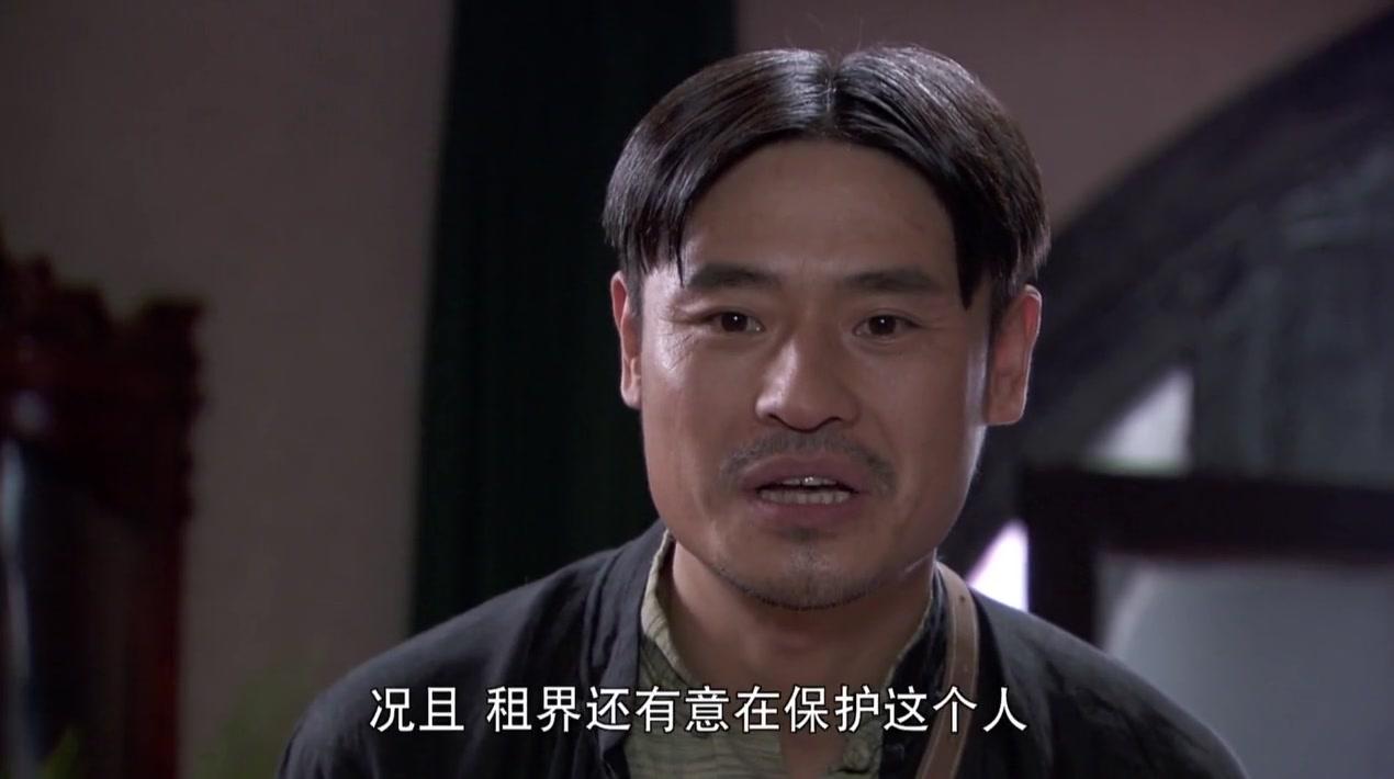 烽火战歌之杀寇决 第9集视频封面图