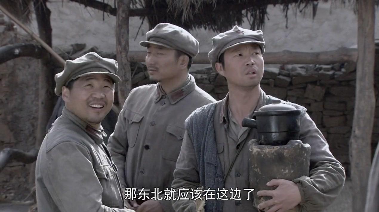 出关 第9集视频封面图