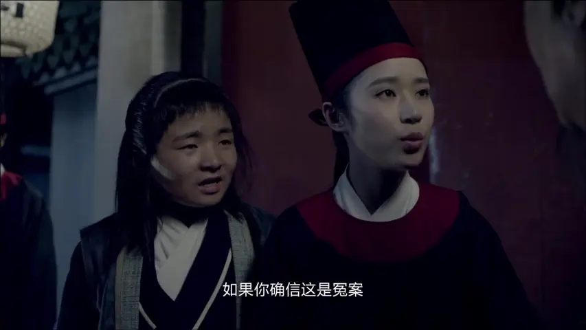 大明按察使 10集