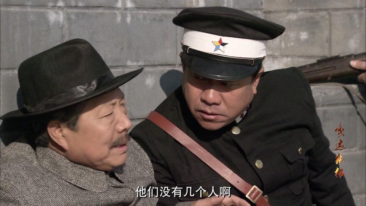 嘎达梅林 第16集视频封面图