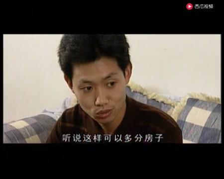 道德启示录 第11集视频封面图