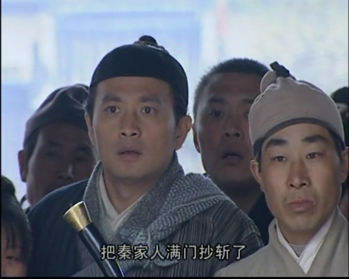 新铡美案 第8集视频封面图