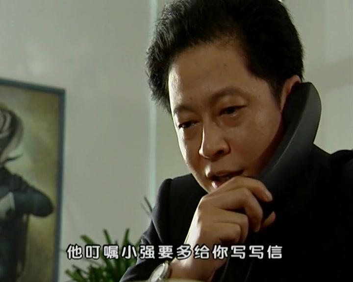 黑冰 第10集视频封面图