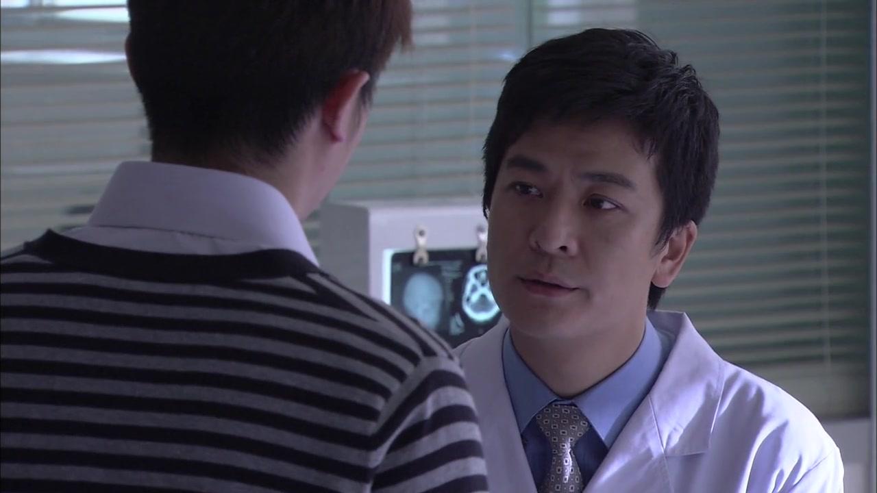 伤城之恋 第20集视频封面图