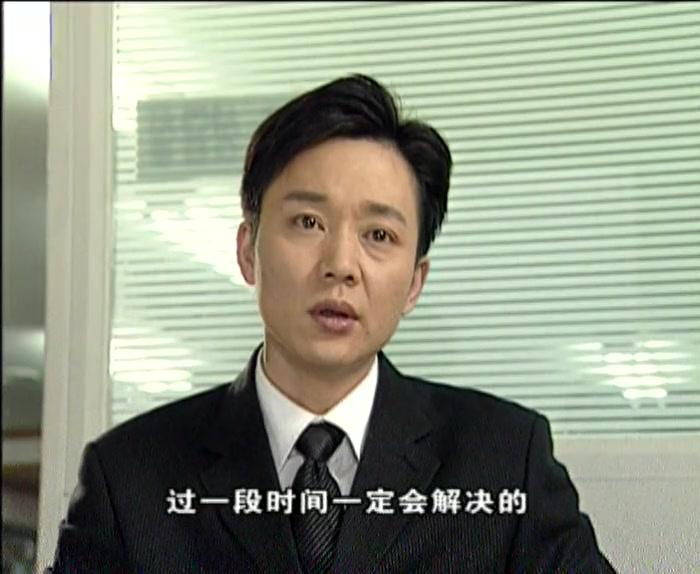 摩登家庭 第20集视频封面图