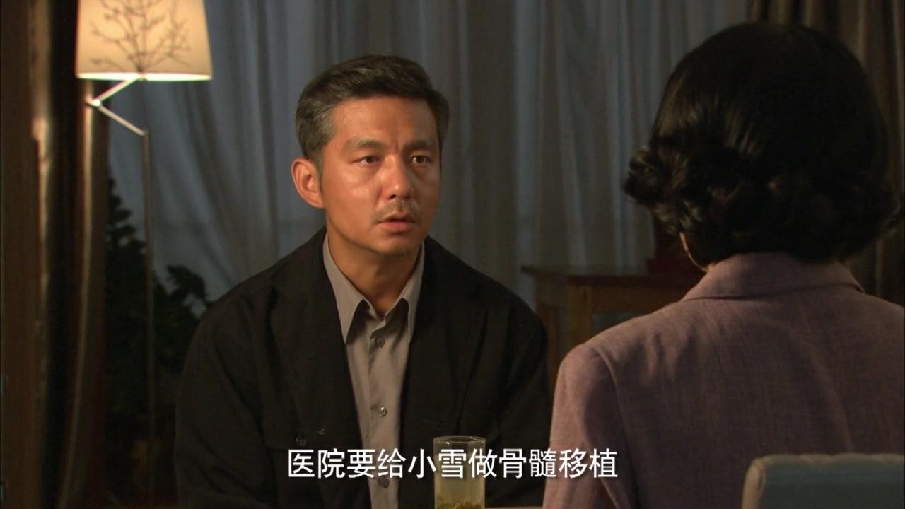 养父的花样年华 第32集视频封面图