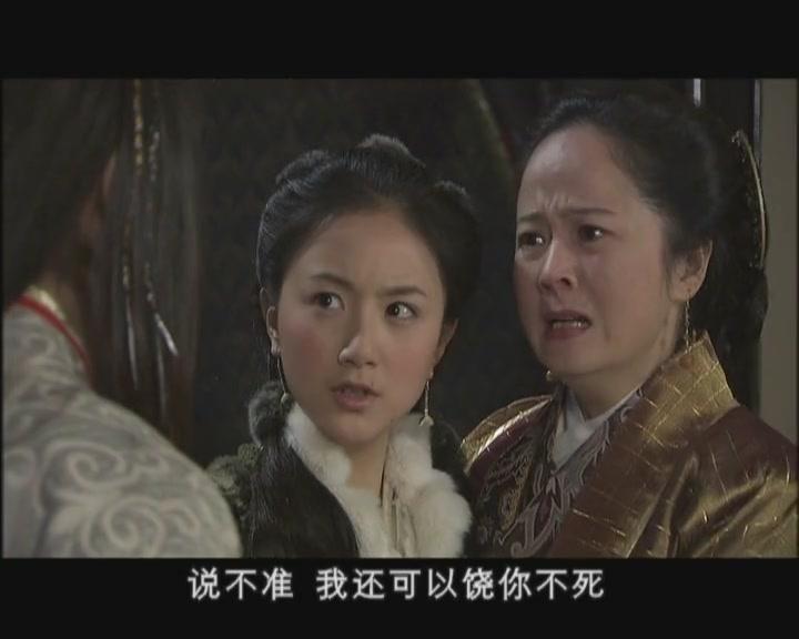 无忧公主 第25集视频封面图