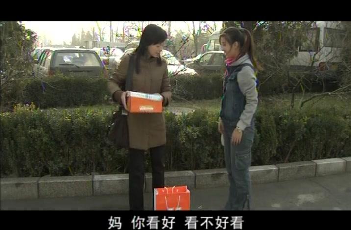 空房子 第12集视频封面图