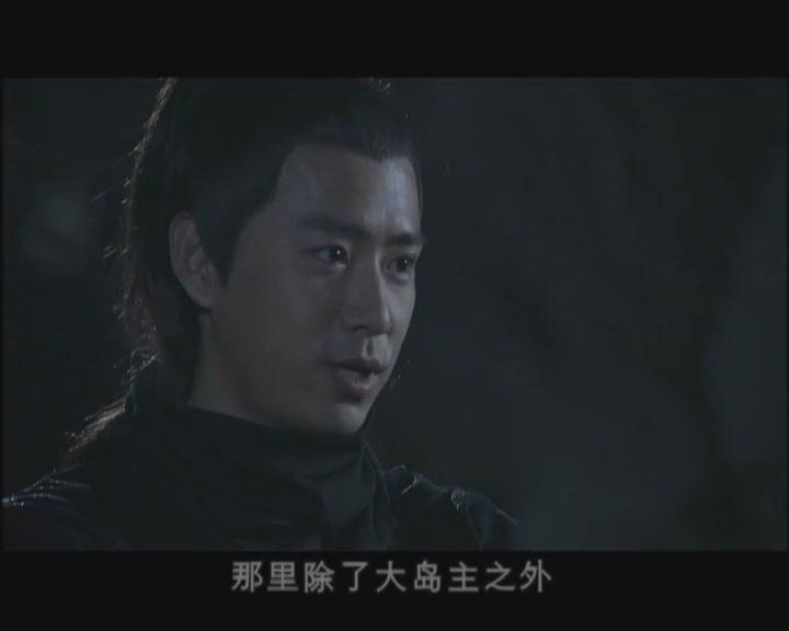 无忧公主 第27集视频封面图