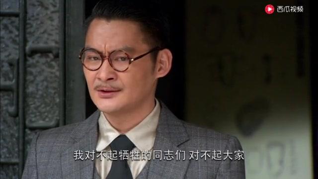 十月围城 第52集视频封面图