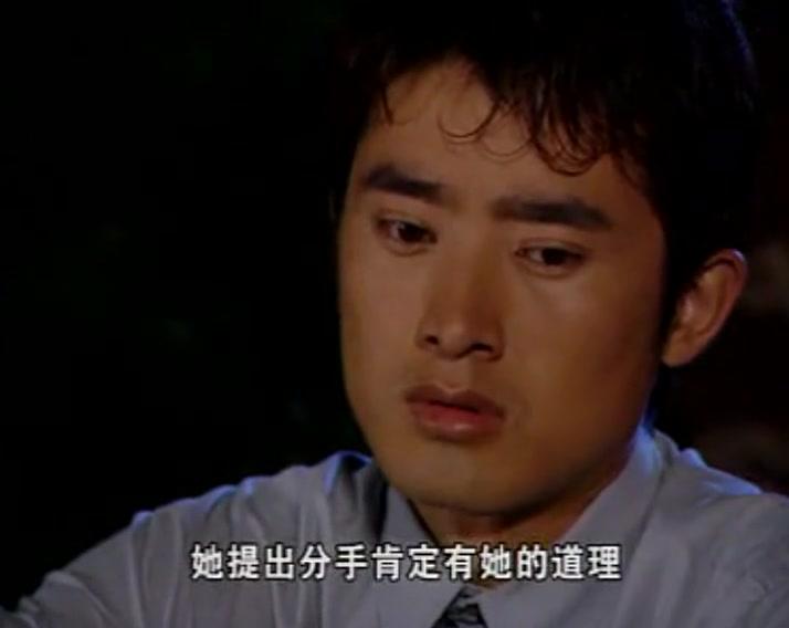 都是天使惹的祸 第21集视频封面图