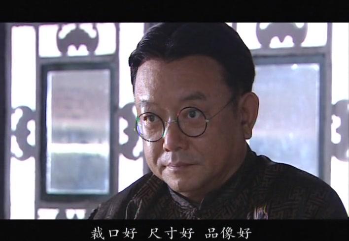 五月槐花香 第7集视频封面图