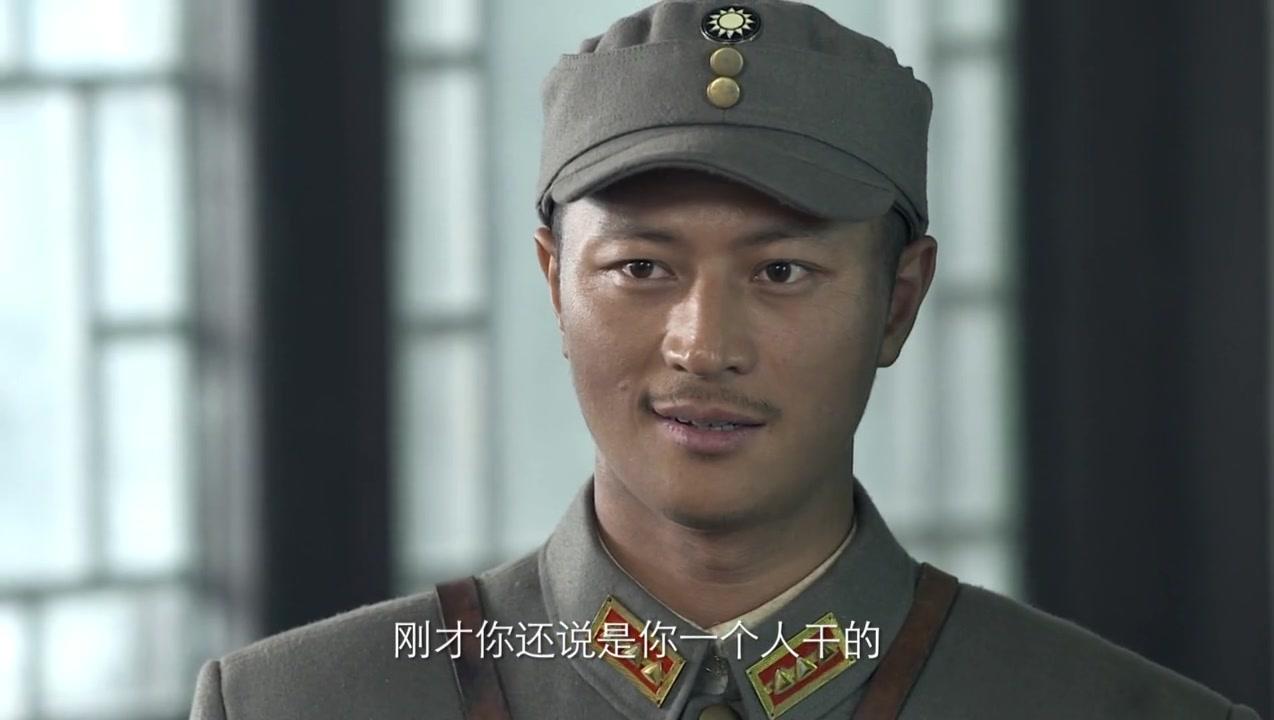 壮士出川 第10集视频封面图