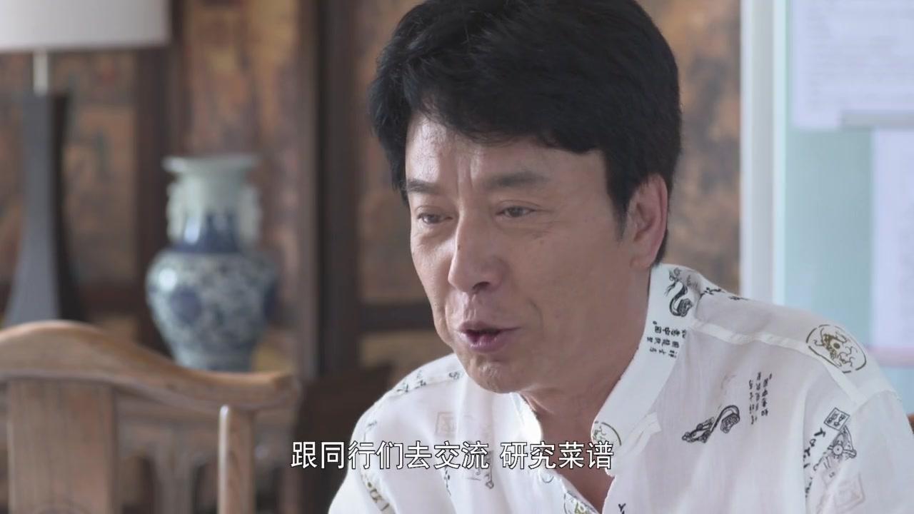 我们家的微幸福生活 第35集视频封面图