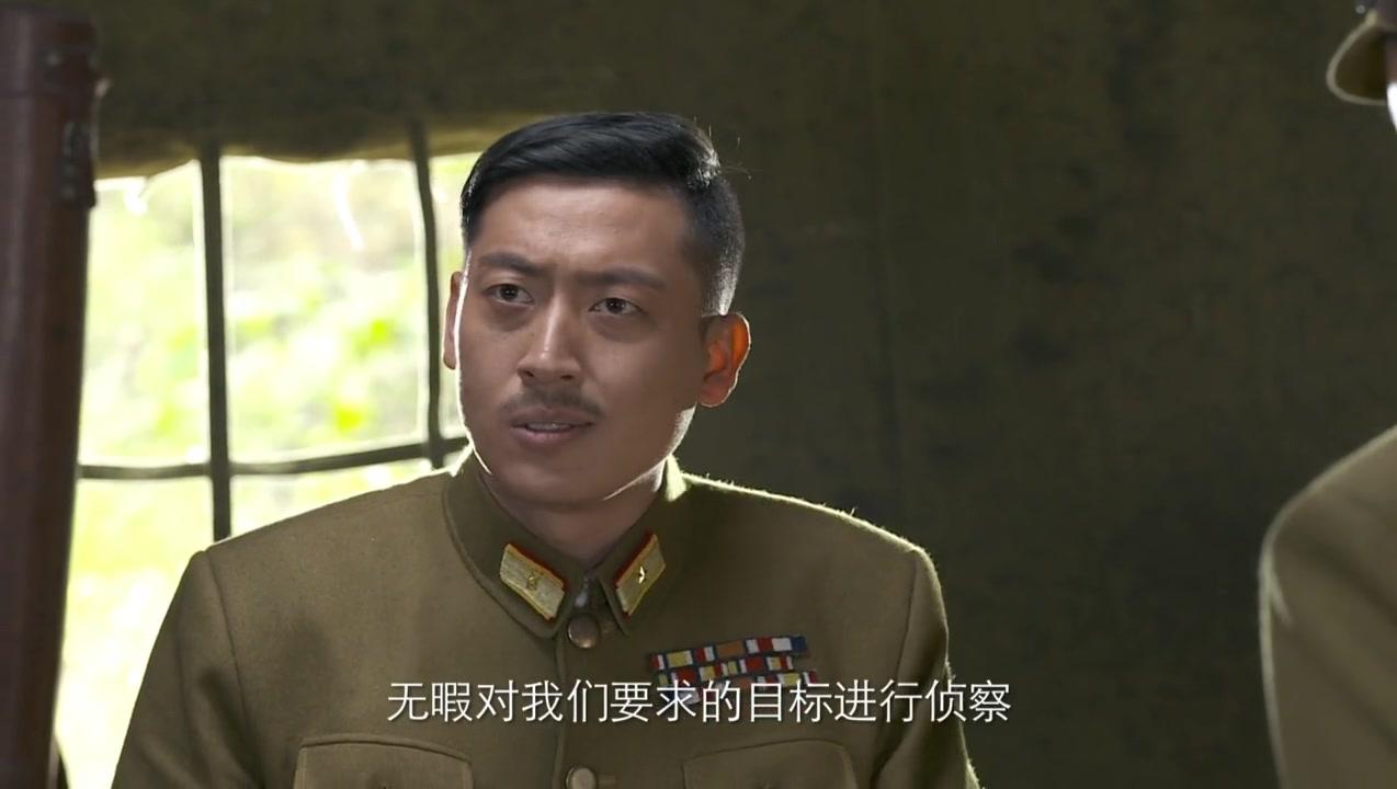 壮士出川 第31集视频封面图
