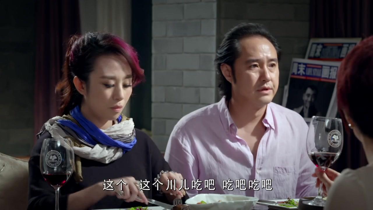 伙伴夫妻 第12集视频封面图