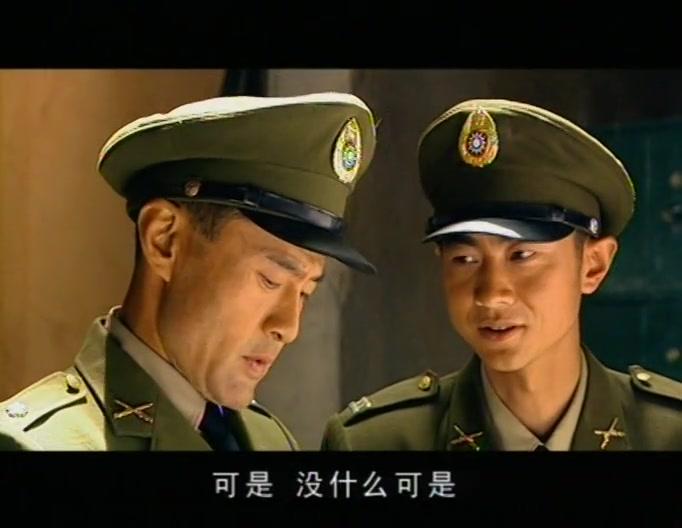 冰山上的来客 第17集视频封面图
